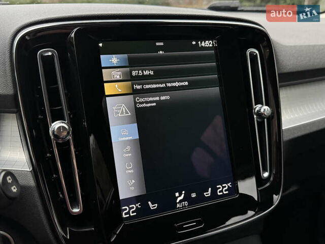 Вольво XC40, об'ємом двигуна 1.97 л та пробігом 109 тис. км за 32000 $, фото 25 на Automoto.ua