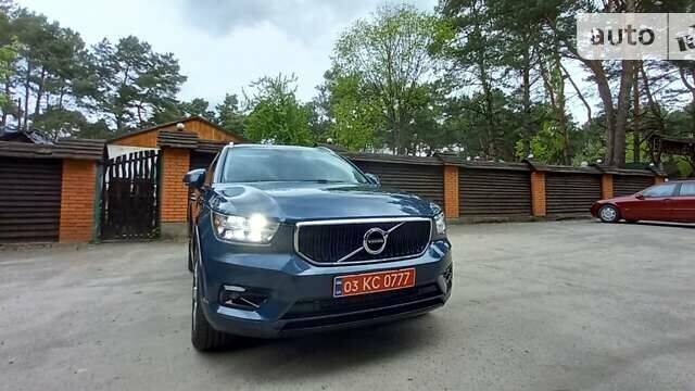 Вольво XC40, объемом двигателя 2 л и пробегом 56 тыс. км за 29999 $, фото 32 на Automoto.ua