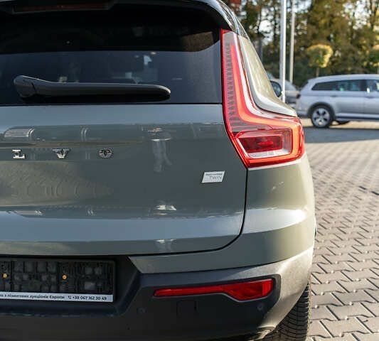 Вольво XC40, об'ємом двигуна 0 л та пробігом 85 тис. км за 29800 $, фото 28 на Automoto.ua