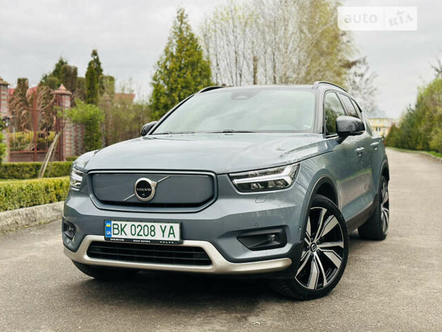 Вольво XC40, объемом двигателя 0 л и пробегом 43 тыс. км за 35450 $, фото 15 на Automoto.ua