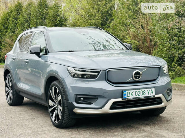 Вольво XC40, об'ємом двигуна 0 л та пробігом 43 тис. км за 37800 $, фото 8 на Automoto.ua