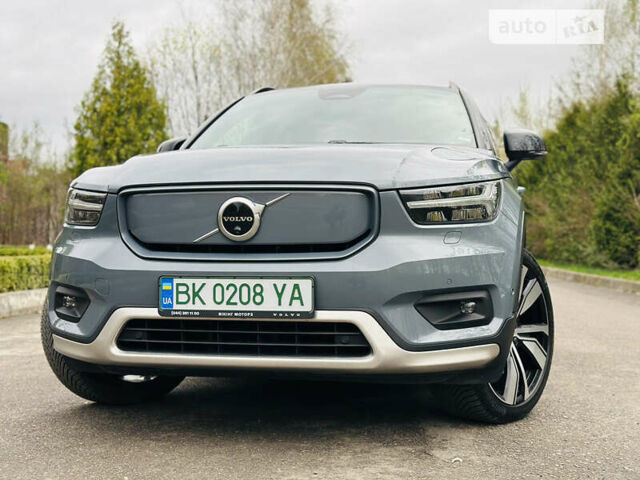 Вольво XC40, об'ємом двигуна 0 л та пробігом 43 тис. км за 37800 $, фото 16 на Automoto.ua