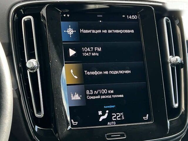 Вольво XC40 2022 в Львове на Automoto.ua Вольво XC40, объемом двигателя 2 л и пробегом 126 тыс. км за 20900 $, фото 14 на Automoto.ua