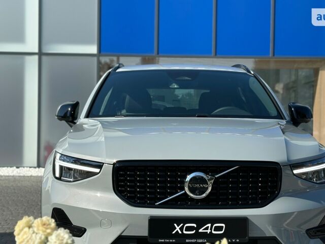 купить новое авто Вольво XC40 2023 года от официального дилера Volvo Car-Одеса Вольво фото