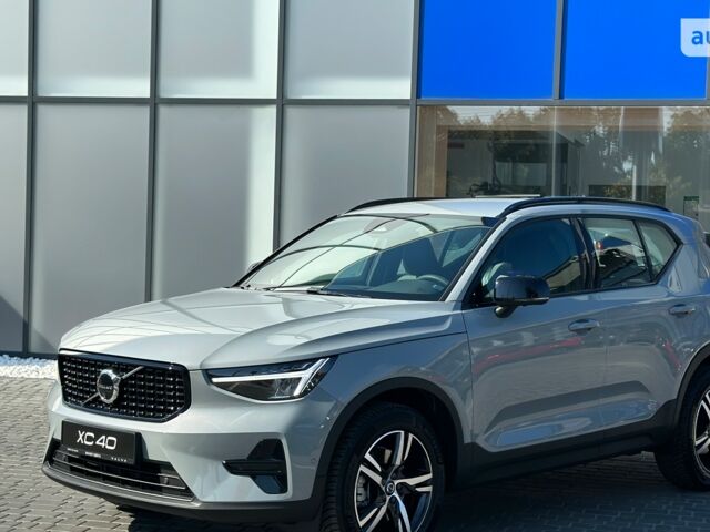 купити нове авто Вольво XC40 2023 року від офіційного дилера Volvo Car-Одеса Вольво фото