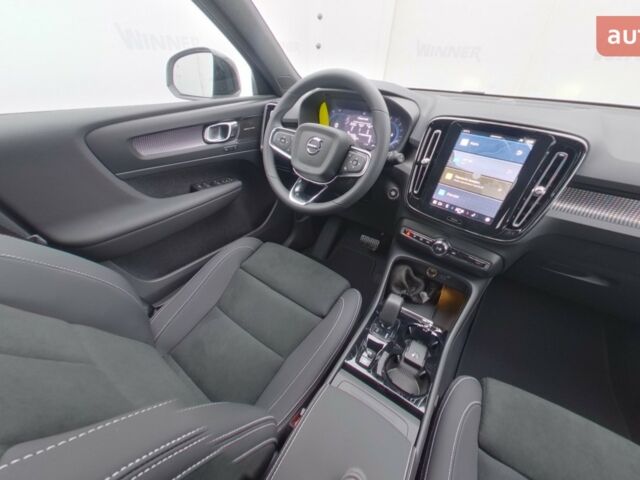 купить новое авто Вольво XC40 2023 года от официального дилера Volvo Car - Kharkiv Вольво фото