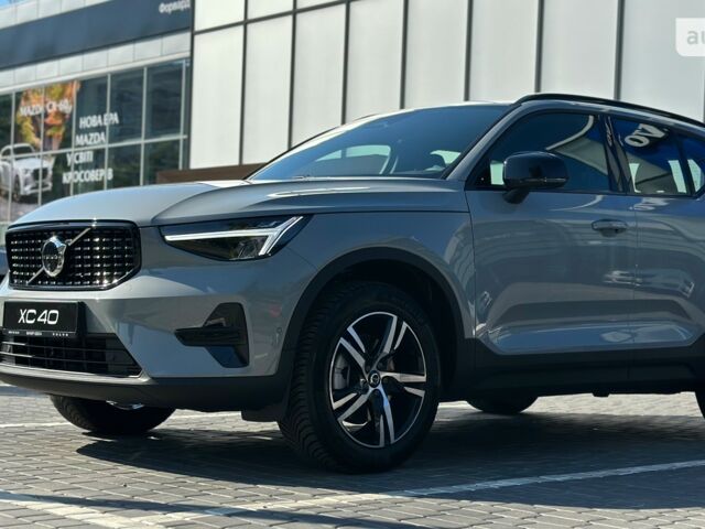 купить новое авто Вольво XC40 2023 года от официального дилера Volvo Car-Одеса Вольво фото