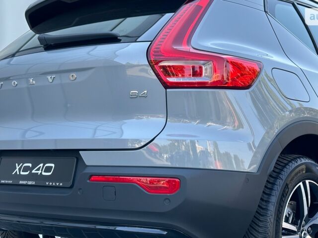 купить новое авто Вольво XC40 2023 года от официального дилера Volvo Car-Одеса Вольво фото