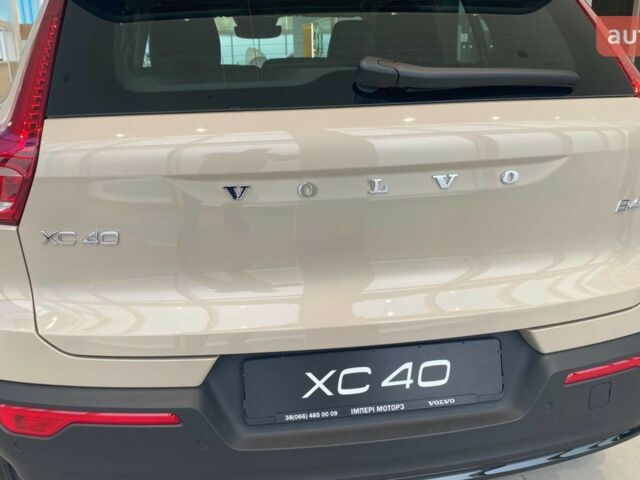 купить новое авто Вольво XC40 2024 года от официального дилера ТзОВ «Імпері Моторз» Вольво фото