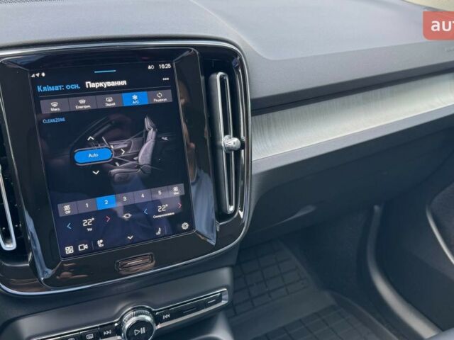Вольво XC40, объемом двигателя 1.97 л и пробегом 0 тыс. км за 45499 $, фото 20 на Automoto.ua