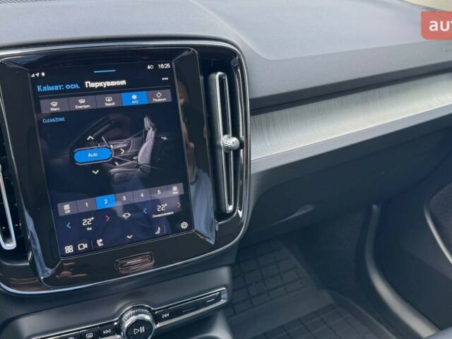 Вольво XC40, объемом двигателя 1.97 л и пробегом 0 тыс. км за 42614 $, фото 20 на Automoto.ua