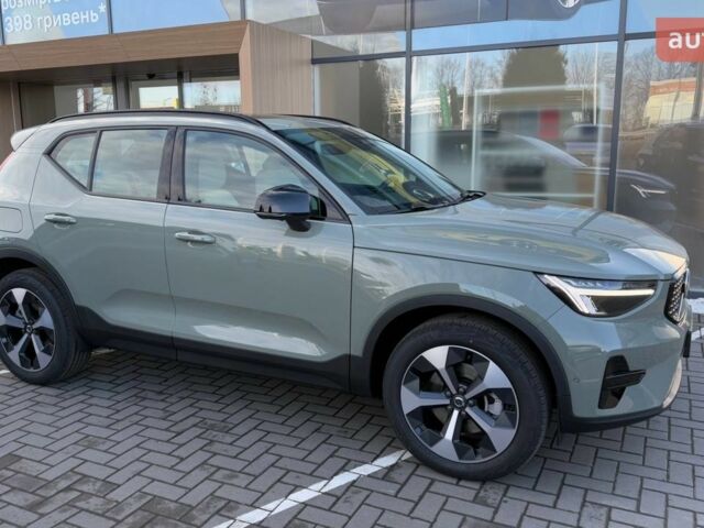 купить новое авто Вольво XC40 2024 года от официального дилера Автоцентр Поділля Вольво фото