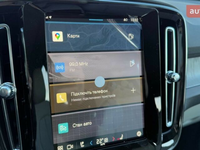 купить новое авто Вольво XC40 2024 года от официального дилера Автоцентр Поділля Вольво фото