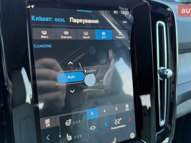 купить новое авто Вольво XC40 2024 года от официального дилера Автоцентр Поділля Вольво фото