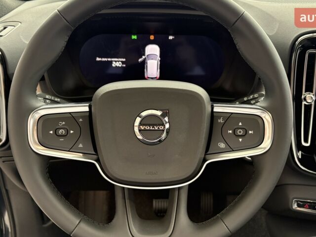 купить новое авто Вольво XC40 2025 года от официального дилера Віннер Автомотів Volvo Вольво фото