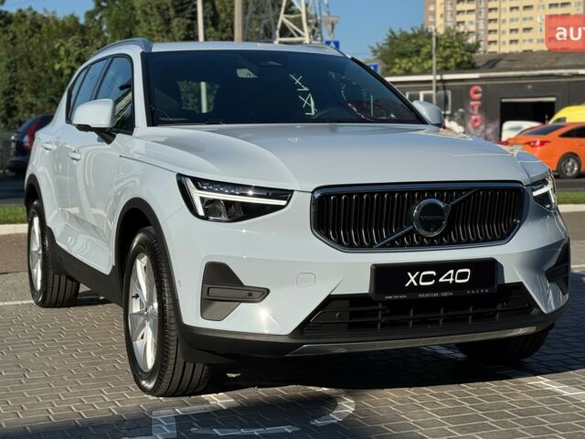 купить новое авто Вольво XC40 2025 года от официального дилера Volvo Car-Одеса Вольво фото