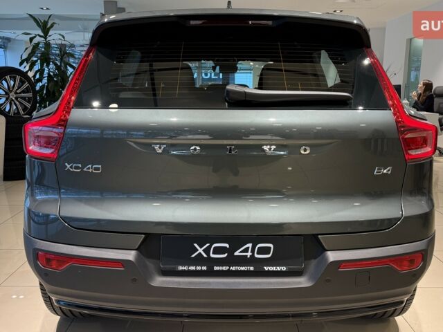 купити нове авто Вольво XC40 2025 року від офіційного дилера Changan НІКО Мегаполіс Вольво фото