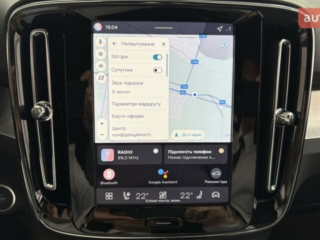 купить новое авто Вольво XC40 2025 года от официального дилера Віннер Автомотів Volvo Вольво фото
