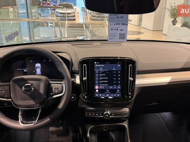 купити нове авто Вольво XC40 2025 року від офіційного дилера Changan НІКО Мегаполіс Вольво фото