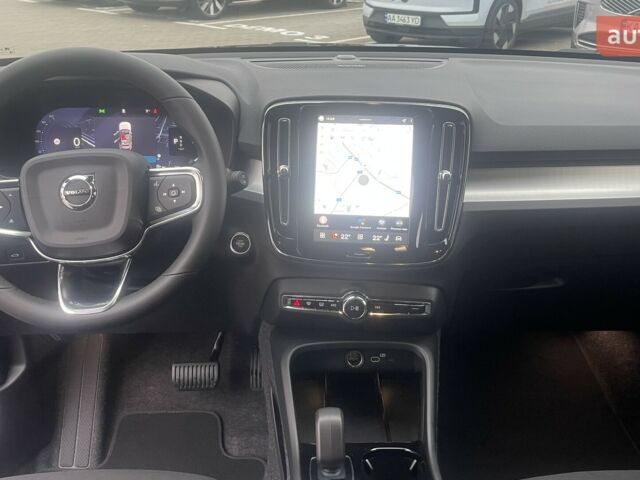 Вольво XC40, объемом двигателя 1.97 л и пробегом 0 тыс. км за 46405 $, фото 23 на Automoto.ua