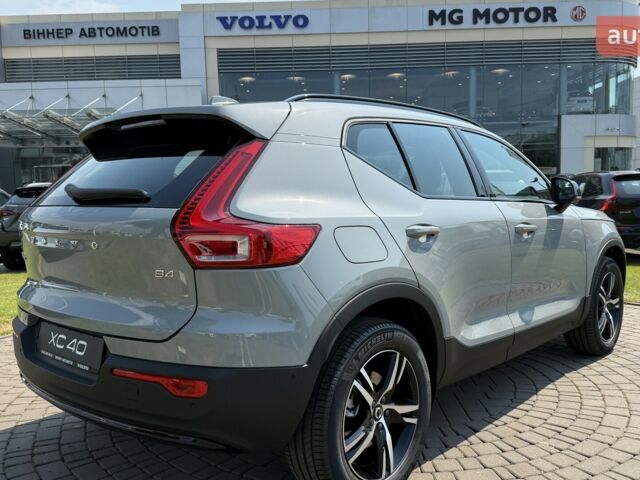купить новое авто Вольво XC40 2025 года от официального дилера Changan НІКО Мегаполіс Вольво фото
