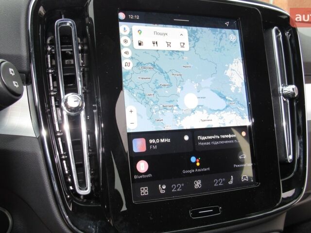 купить новое авто Вольво XC40 2025 года от официального дилера Автоцентр AUTO.RIA Вольво фото