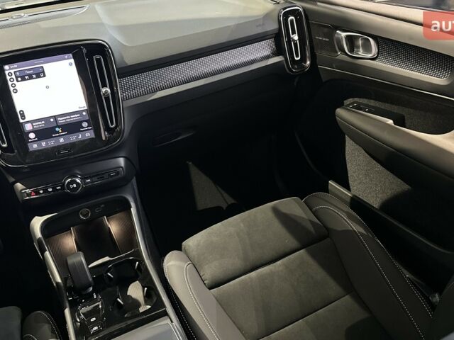 Вольво XC40, объемом двигателя 1.97 л и пробегом 0 тыс. км за 45631 $, фото 15 на Automoto.ua