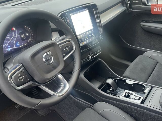 Вольво XC40, объемом двигателя 1.97 л и пробегом 0 тыс. км за 43747 $, фото 12 на Automoto.ua