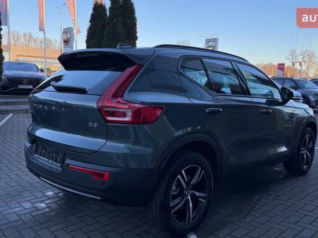купить новое авто Вольво XC40 2025 года от официального дилера Автоцентр Поділля Вольво фото