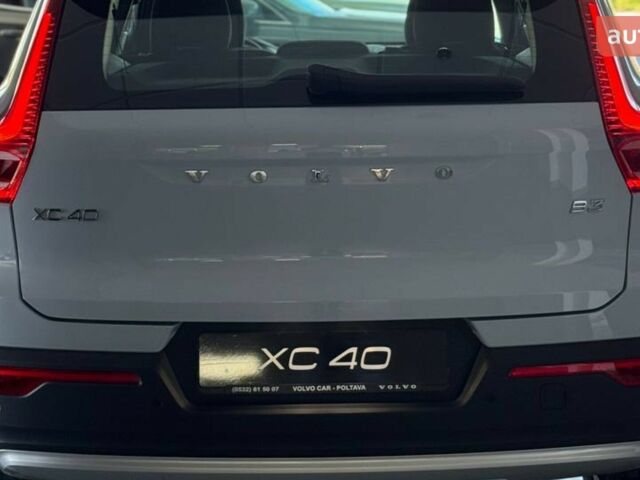 Вольво XC40, об'ємом двигуна 1.97 л та пробігом 0 тис. км за 44777 $, фото 3 на Automoto.ua