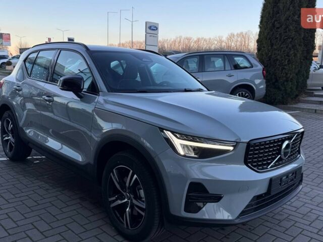 купить новое авто Вольво XC40 2025 года от официального дилера Автоцентр Поділля Вольво фото