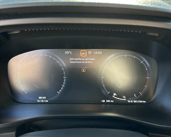 Серый Вольво XC40, объемом двигателя 2 л и пробегом 89 тыс. км за 27500 $, фото 15 на Automoto.ua