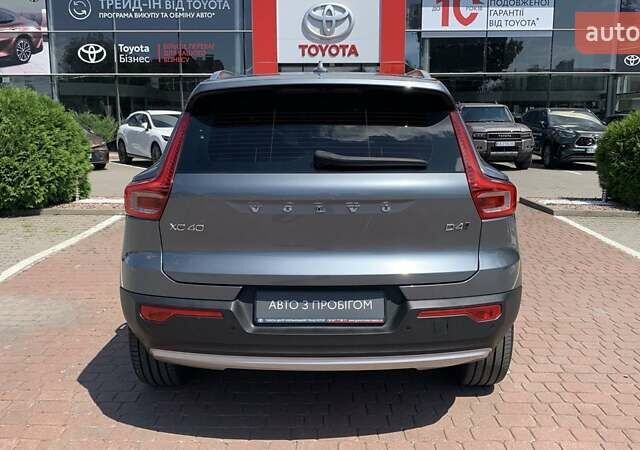 Сірий Вольво XC40, об'ємом двигуна 1.97 л та пробігом 151 тис. км за 26800 $, фото 3 на Automoto.ua