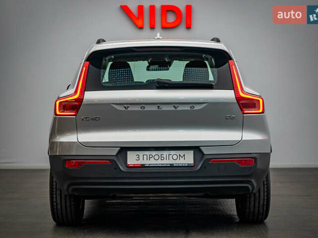 Сірий Вольво XC40, об'ємом двигуна 2 л та пробігом 189 тис. км за 24311 $, фото 3 на Automoto.ua
