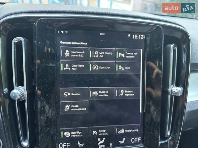 Серый Вольво XC40, объемом двигателя 1.97 л и пробегом 66 тыс. км за 32000 $, фото 8 на Automoto.ua