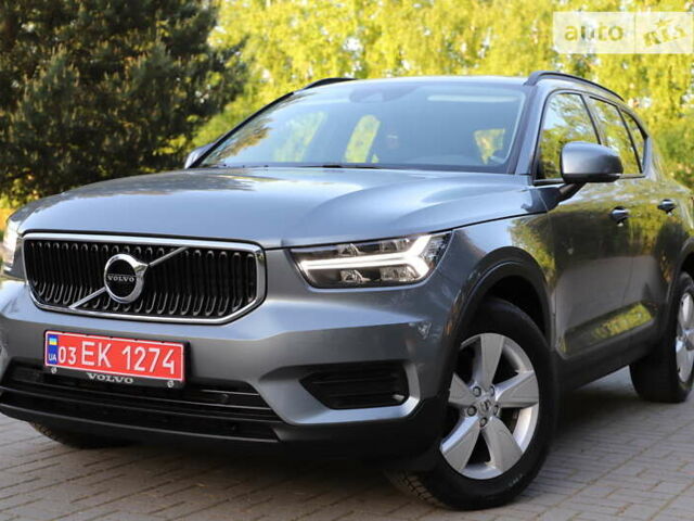 Серый Вольво XC40, объемом двигателя 2 л и пробегом 178 тыс. км за 23800 $, фото 29 на Automoto.ua