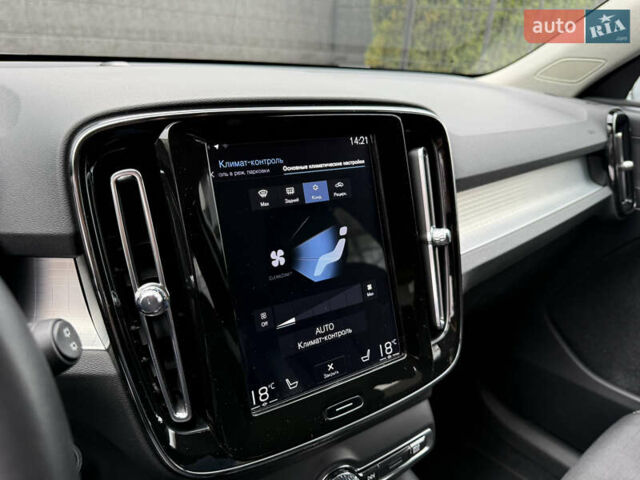 Серый Вольво XC40, объемом двигателя 1.48 л и пробегом 50 тыс. км за 33500 $, фото 40 на Automoto.ua