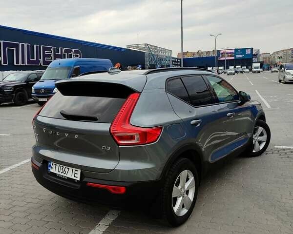Сірий Вольво XC40, об'ємом двигуна 1.97 л та пробігом 281 тис. км за 24600 $, фото 13 на Automoto.ua