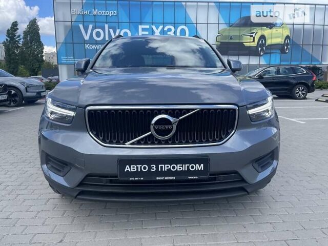 Серый Вольво XC40, объемом двигателя 1.97 л и пробегом 94 тыс. км за 29900 $, фото 1 на Automoto.ua