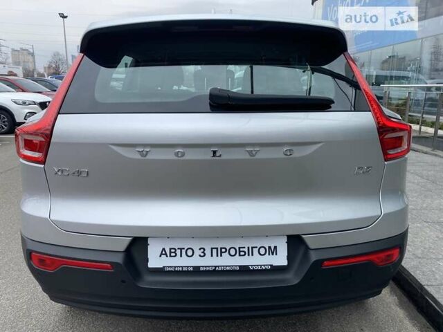 Серый Вольво XC40, объемом двигателя 1.97 л и пробегом 32 тыс. км за 30068 $, фото 5 на Automoto.ua