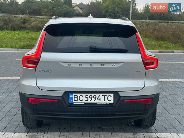 Серый Вольво XC40, объемом двигателя 1.97 л и пробегом 146 тыс. км за 25700 $, фото 7 на Automoto.ua