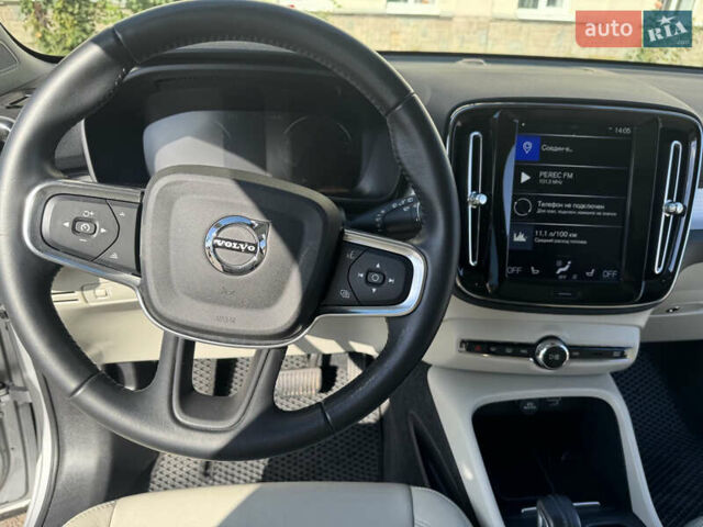 Серый Вольво XC40, объемом двигателя 1.97 л и пробегом 49 тыс. км за 24000 $, фото 7 на Automoto.ua