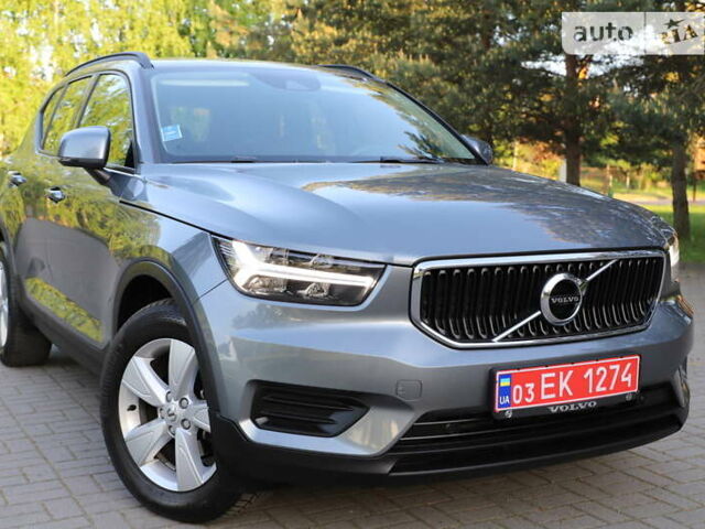 Серый Вольво XC40, объемом двигателя 2 л и пробегом 178 тыс. км за 23800 $, фото 5 на Automoto.ua