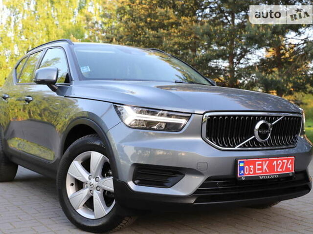 Серый Вольво XC40, объемом двигателя 2 л и пробегом 178 тыс. км за 23800 $, фото 33 на Automoto.ua