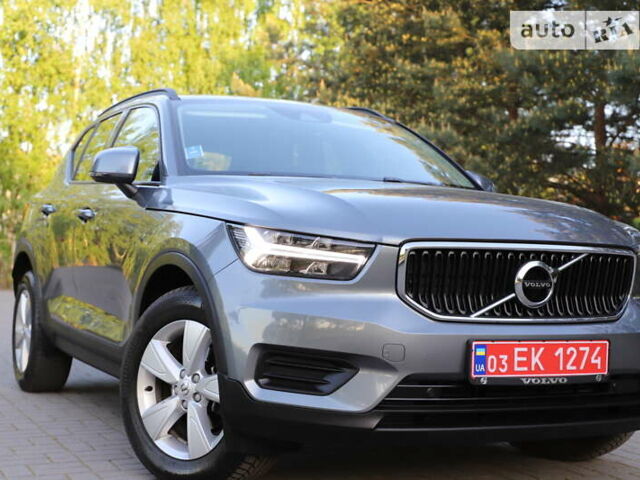 Серый Вольво XC40, объемом двигателя 2 л и пробегом 178 тыс. км за 23800 $, фото 32 на Automoto.ua