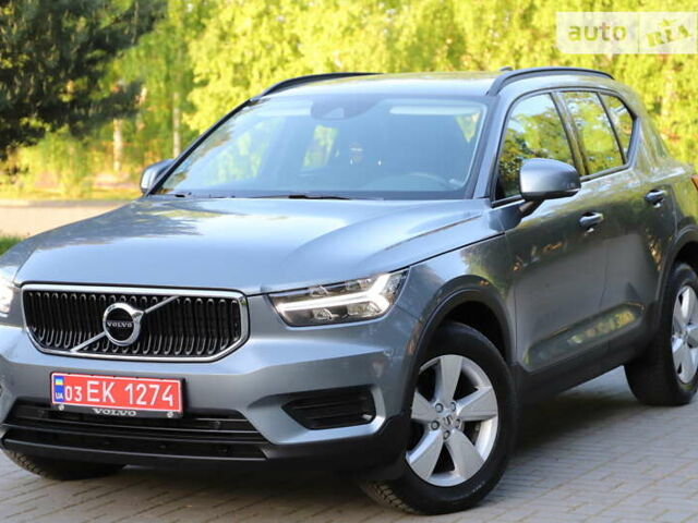 Серый Вольво XC40, объемом двигателя 2 л и пробегом 178 тыс. км за 23800 $, фото 27 на Automoto.ua