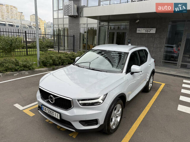 Серый Вольво XC40, объемом двигателя 1.48 л и пробегом 50 тыс. км за 33500 $, фото 29 на Automoto.ua