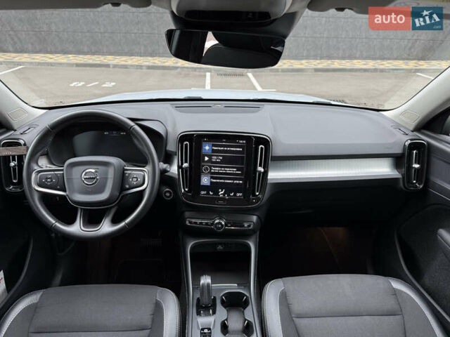 Серый Вольво XC40, объемом двигателя 1.48 л и пробегом 50 тыс. км за 33500 $, фото 20 на Automoto.ua