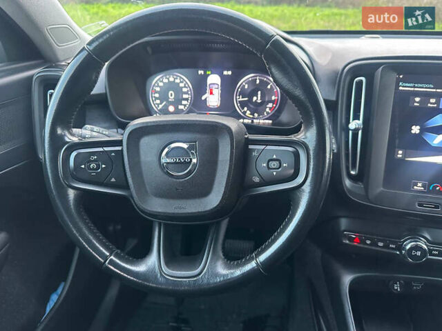 Серый Вольво XC40, объемом двигателя 1.97 л и пробегом 146 тыс. км за 25700 $, фото 10 на Automoto.ua
