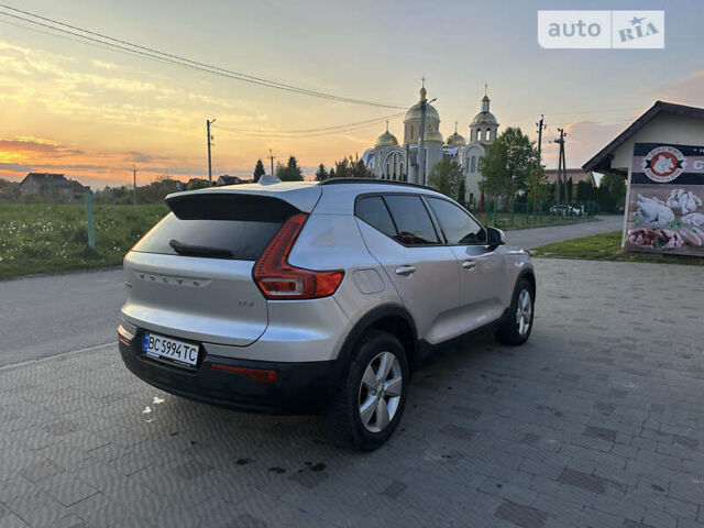 Серый Вольво XC40, объемом двигателя 2 л и пробегом 108 тыс. км за 26200 $, фото 8 на Automoto.ua